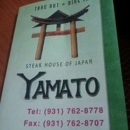 Yamato Japanese Steakhouse - Japanese Restaurants