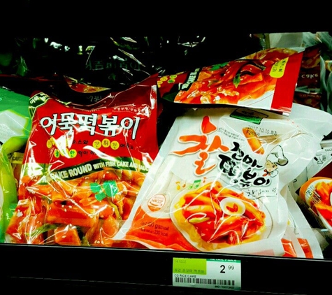 H Mart - Bellevue, WA