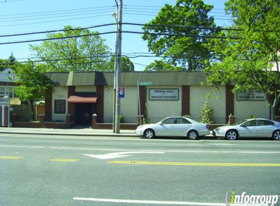 Kingdom Hall-Jehovah's Witness - Ozone Park, NY