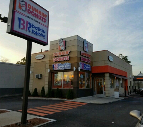 Baskin-Robbins - Jamaica, NY