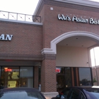 Asian Bistro