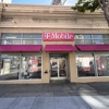 T-Mobile gallery