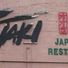 Tataki Japanese Restaurant gallery