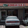 Spring Korean BBQ gallery