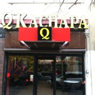 Qkachapa Restaurant