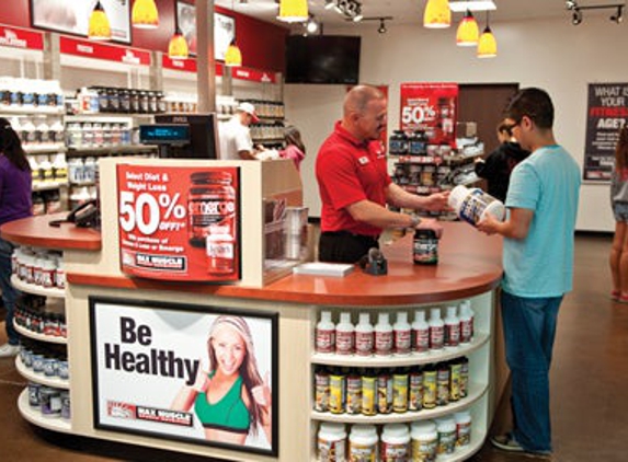 Max Muscle Sports Nutrition - Mcallen, TX