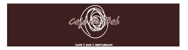 Cafe Qu Bah Logo