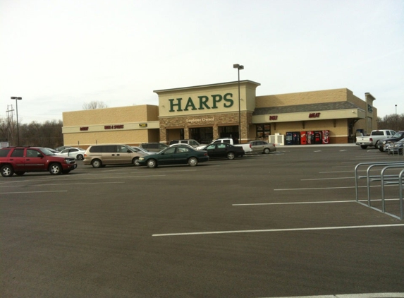 Harps Food Store - Joplin, MO