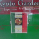 Kyoto Garden - Restaurants