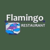 The Flamingo Event Center gallery