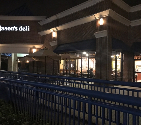 Jason's Deli - Baton Rouge, LA