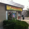 Panda Restaurant gallery