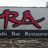 RA Sushi Bar Restaurant gallery