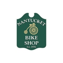 Nantucket Bike Shop - Bicycle Rental