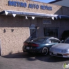 Metro Auto Repair gallery