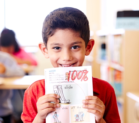 Kumon Math and Reading Center - Wilmette, IL