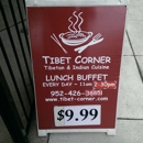 Tibet Corner - Asian Restaurants