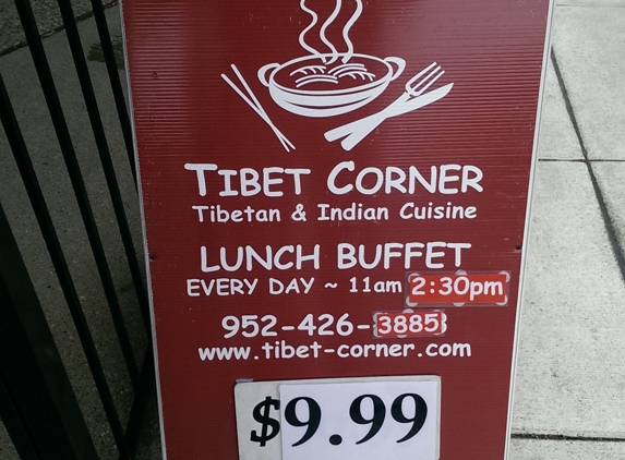 Tibet Corner - Hopkins, MN