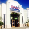 Howie's Game Shack gallery