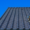 CMS Roofing & Restoration gallery