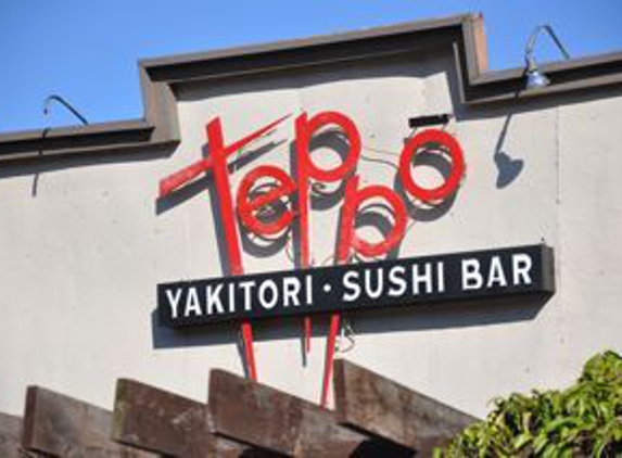 Teppo Yakitori and Sushi Bar - Dallas, TX