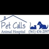 Pet Calls Animal Hospital gallery