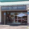 Noah's New York Bagels gallery