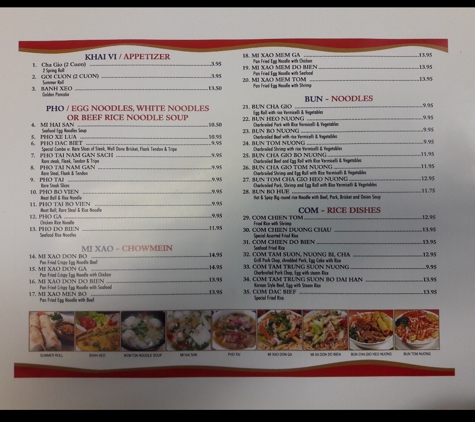 Anthony Vietnamese Restaurant - Sunrise, FL