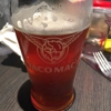 Taco Mac McDonough gallery