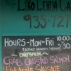 Liko Lehua Cafe gallery