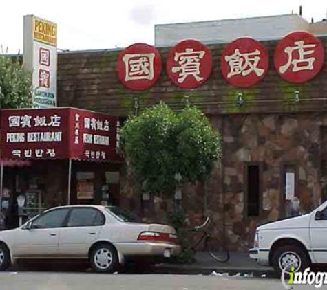 Peking Restaurant - San Francisco, CA