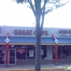 Great Clips gallery