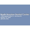 North Houston Dental Center gallery