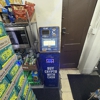 CoinFlip Bitcoin ATM - Westside Market (Fort Lauderdale) gallery