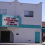 Carlsbad Village Theatre