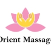 Orient Massage gallery