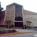 Bethel Metropolitan Baptist Church - Baptist Churches