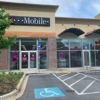 T-Mobile gallery