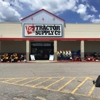 Tractor Supply Co gallery