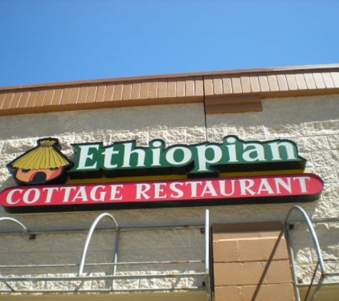 Ethiopian Cottage Restaurant - Milwaukee, WI