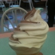 Big Dipper Ice Cream Parlor