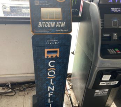 CoinFlip Bitcoin ATM - Corpus Christi, TX