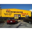 All Transmission World - Auto Transmission