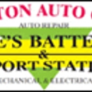 Arlington Auto Center, Joe's Battery & Import Station