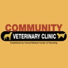 Community Vet Clinic Wyoming gallery
