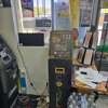 CoinFlip Bitcoin ATM - Vibe Smoke & Mini Mart (Jacksonville) gallery