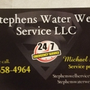 Rogers Water Well Pump Service - Water Well Drilling & Pump Contractors