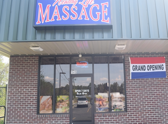 Healthy Life Massage LLC - Aiken, SC. WELCOME!