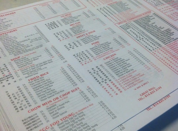 Great Wall Restaurant - Erie, PA