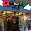 Animation Magic Inc gallery